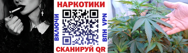 Наркота Безенчук Конопля  Галлюциногенные грибы  ГАШИШ  АМФЕТАМИН  Меф мяу мяу  Cocaine 