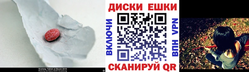 ЭКСТАЗИ бентли  Безенчук 