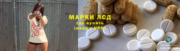 кокаин Тутаев