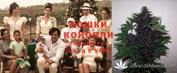 бутик Армянск
