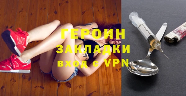 ALPHA-PVP Аркадак