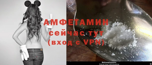 наркотики Абдулино