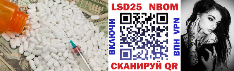 ЛСД экстази ecstasy  ссылка на мегу как войти  Безенчук 