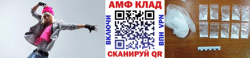 Метамфетамин мет  Безенчук 